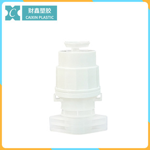 ؔ��PE����������wݔҺ����ʽ�����w��ᘠI�BҺ�������h�w20mm