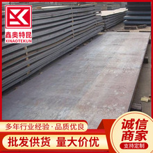 ����BB41BF�͸ߜ�䓰� WH410LK�ͺϽ�Y��䓰� �ߏ��ȟ��L�t䓰�