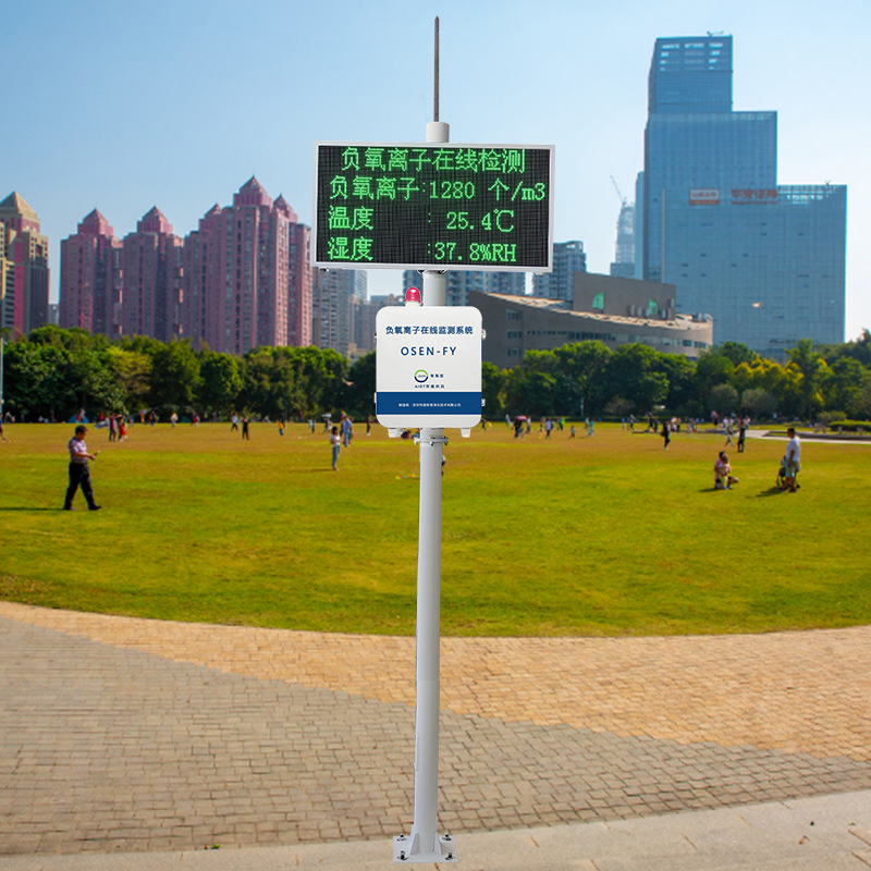 奥斯恩民生微实事解决方案 处理民生问题 满足群众日常需求