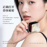 Духи со стойким ароматом, цветочное парфюмированное масло с экстрактом растений, долговременный эффект