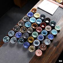 陶瓷微瑕疵窑变建盏库存地摊茶杯茶盏主人杯大号天目釉斗笠杯