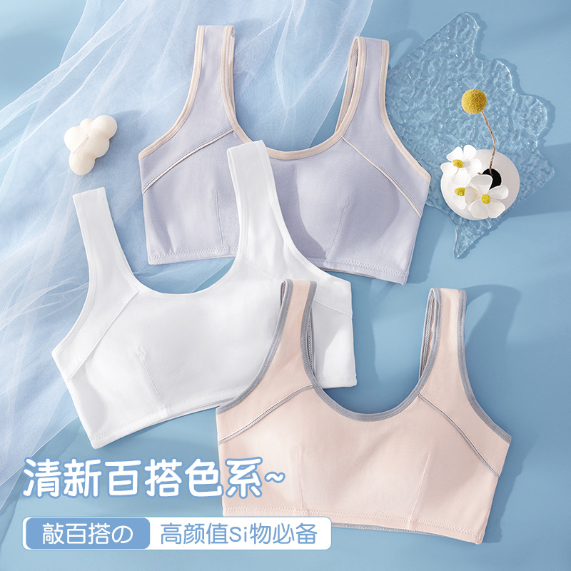 Niñas ropa interior algodón juventud desarrollo Período de las niñas sujetador la escuela secundaria estudiantes deportes chaleco ropa interior verano