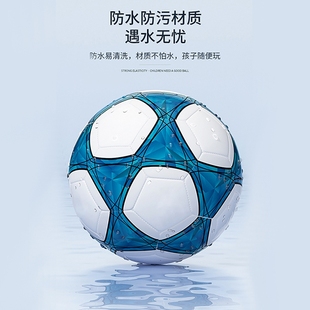 ♔ Football Kidsren's No. 5 Adult Youth Game Training No. 4 Junior High School Student High School Entrance Examination Ball No. 3 Toddler Soft
