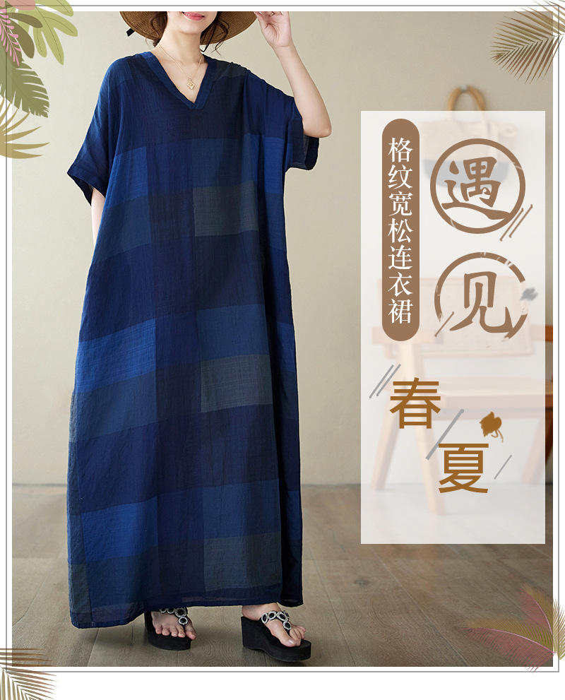 hmqViviiyNSAyin+WuaUt9Ly9Vn1po3VZ720