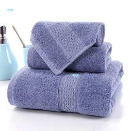 毛巾浴巾三件套 Cotton Beach Bath Face Towel Set 3pcs