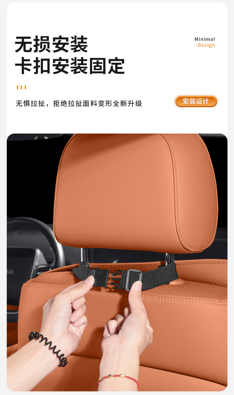 Suitable for Equation Leopard Titanium Leopard 5 Leopard 8 Titanium 3 Titanium 7 Car Universal Thin Four-Season Breathable Full-Surround Seat Cushion Seat Cover