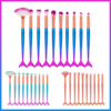 Cross border selling 10 mermaid Cosmetic brush suit Gradient Colorful fish tail Eye brush Full wholesale