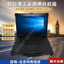 17���Ϸ�����1.5U���I��y�C�C��Pӛ����X�ӹ�һ�w�C�X