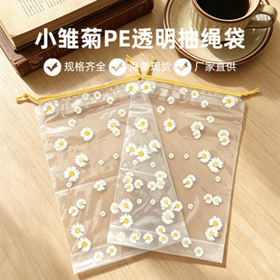 �r��ӡ�� PE ͸�����K���ڴ����Ѓ��·��b�����yƷ���m�ռ{��