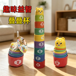 �羳���Ȥζ���֯B�B����ͯ�����ĸ�J֪ϴ����߯B�B���ױ�