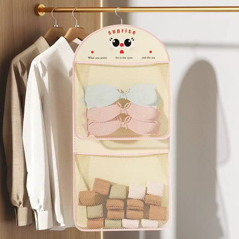 Socks, storage system, hanging organiser, wall underwear, storage bag