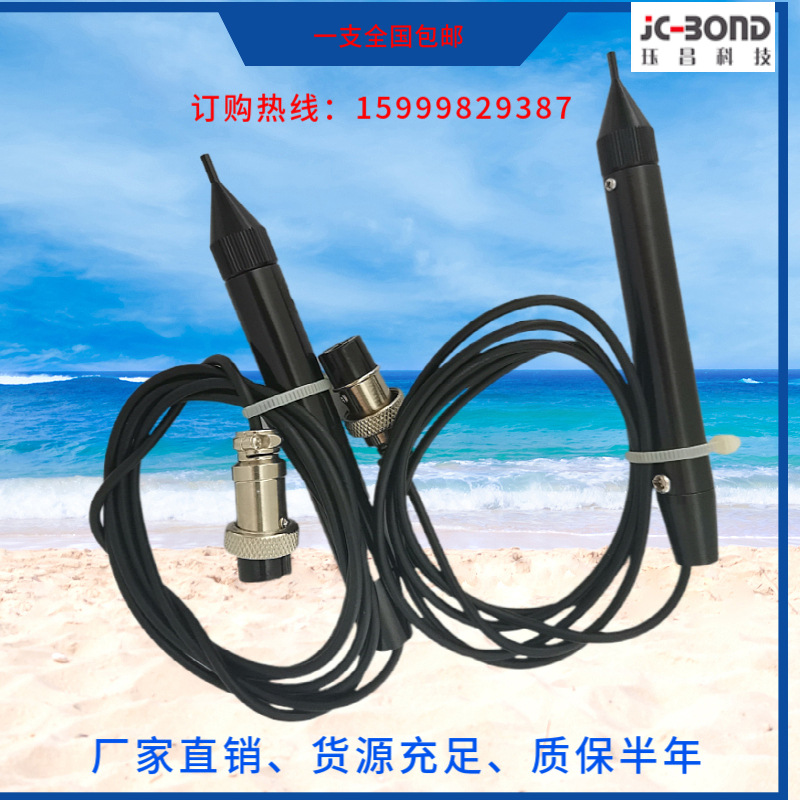 厂家直销批发打胶蠕动式点胶机笔502胶水笔快快干胶