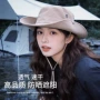 遮阳男女爬山徒步登山帽