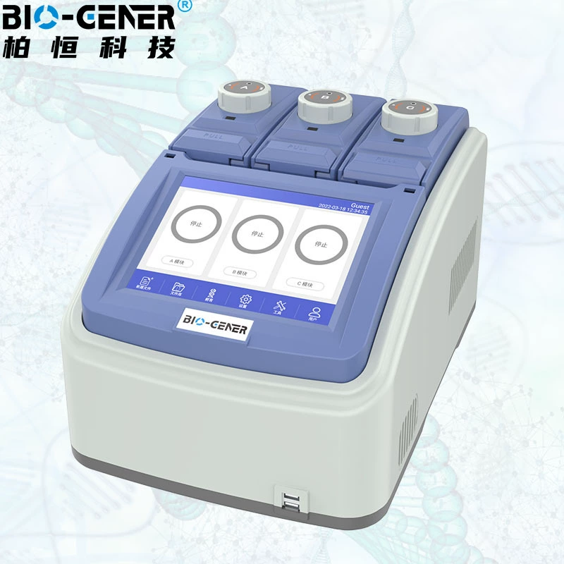 Baiheng Technology GET3X/GET3XG Интеллектуальный трехслотный градиентный расширитель гена 3 × 32 × 0,2 мл