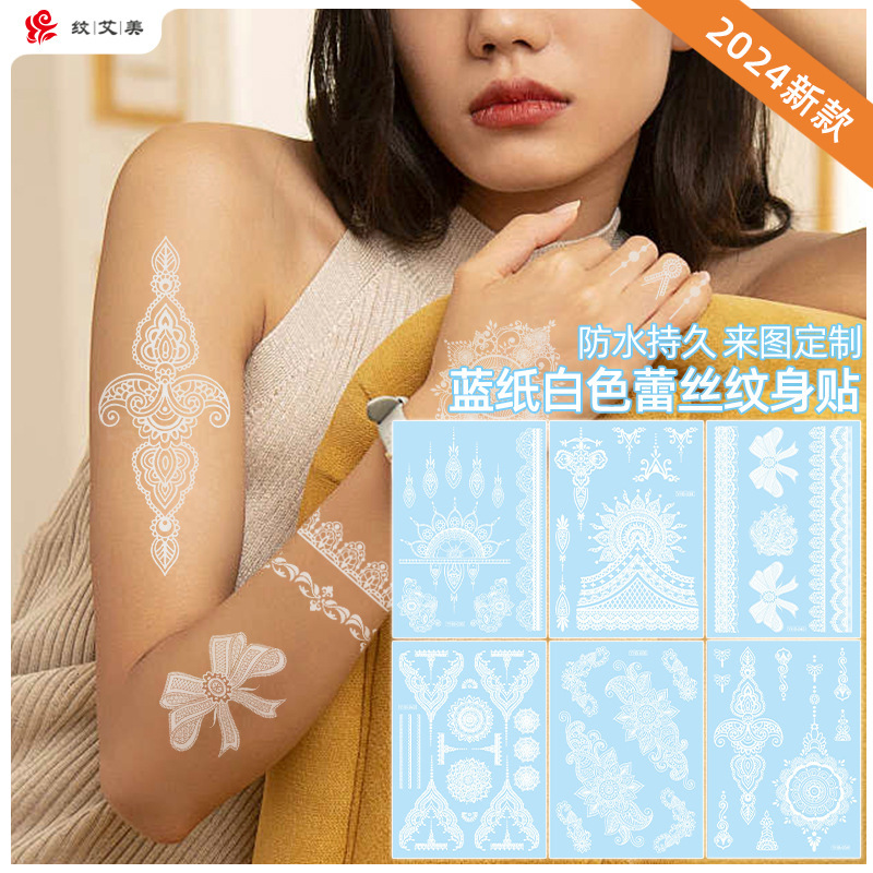 New cross-border white lace tattoo stickers waterproof sweat lasting arm and foot temporary tattoo stickers manufacturers wholesale New cross-border white lace tattoo stickers waterproof sweat lasting arm and foot temporary tattoo stickers manufacturers wholesale