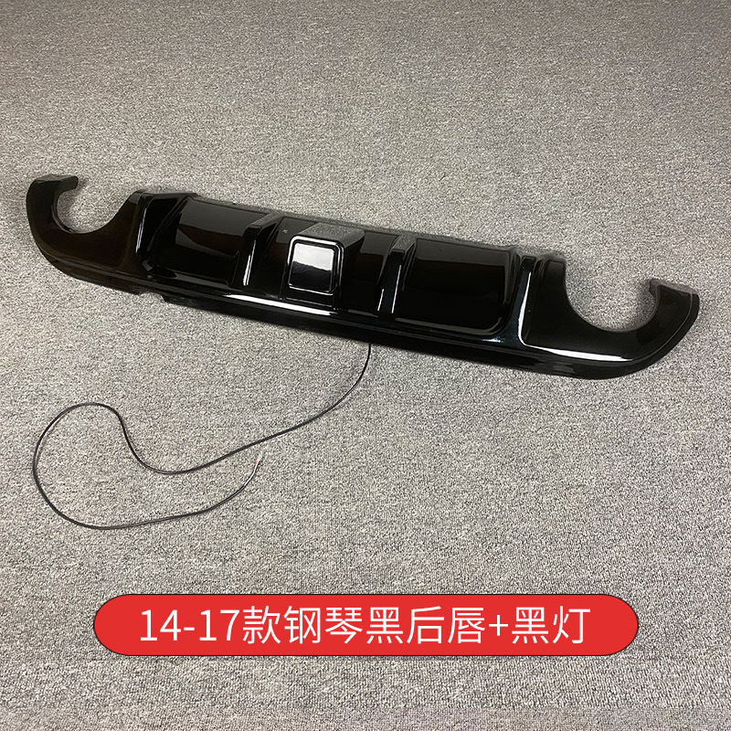 Suitable for British Finidi Q50L14-19 modified rear lip rear spoiler leading navigation light style carbon grain