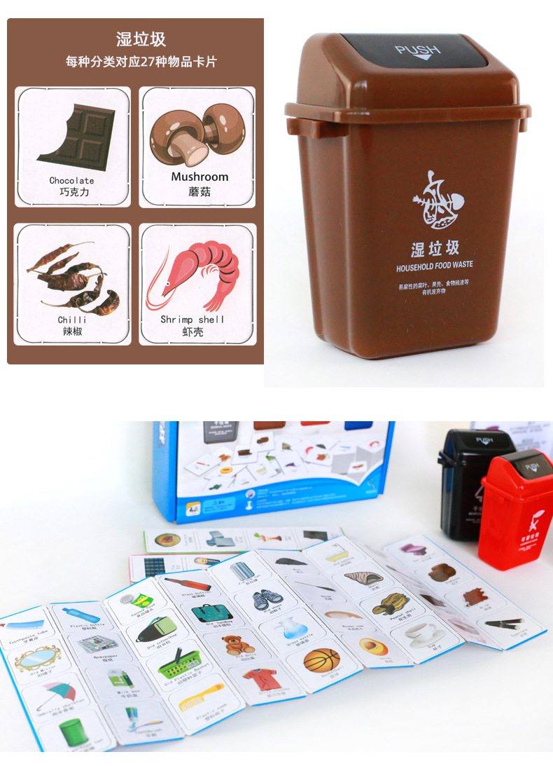 5125 5128详情12.jpg