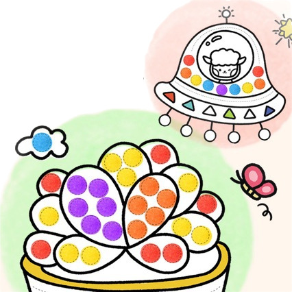 진급 점 낙서본 어린이 취미 조교 계몽 채색본 도색본 그림책 도매