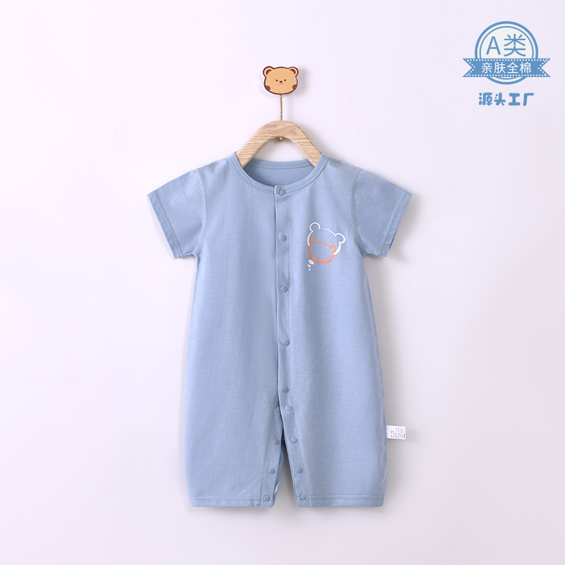 High-End Class a Short-Sleeved Pants Baby Jumpsuit Summer Newborn Baby Clothes Baby Crawling Clothes Outing Cotton Pajamas