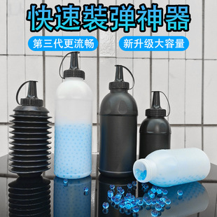ˮ��ƿ�b��7-8mm�ӏ�ƿ�ӵ��ռ{ͨ��ˮ������������