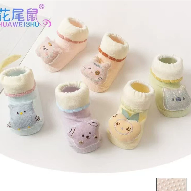 花尾鼠 Children's three dimensions doll, non-slip shoes, 0-12 months