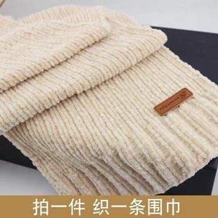 ѩ�᠖�������ֹ���������diy���ϰ���ë���F��������Ů�ѶY��