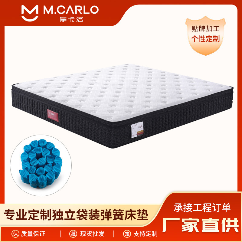 Export Supply of Compressed Roll-Packed Independent Spring Mattress 25cm Thick Household Soft Vacuum Roll-Packed Spring Mattress