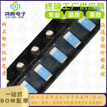 ԭ�S����RFANT3216120A5T�{���մ��쾀ȫ��ԭ�b�F؛