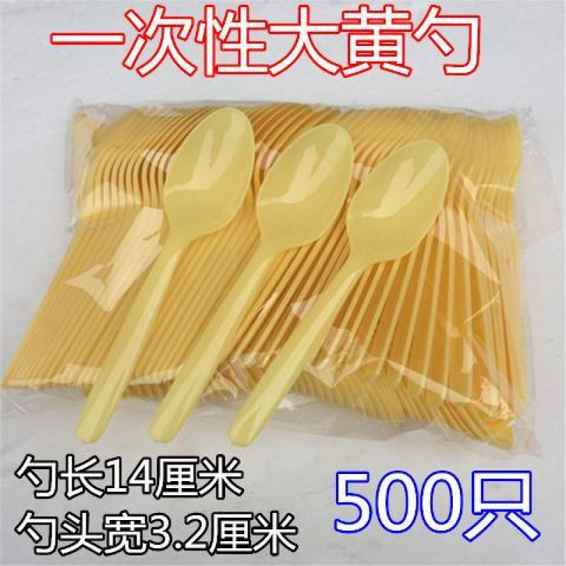 Cucharas desechables cucharas de plástico cucharas transparentes cucharas de comida rápida para llevar cucharas de postre cucharas de arroz cucharas de hielo cucharas comerciales