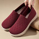 Shoes Women's Spring New Slip-on Old Beijing Cloth Shoes Shallow Mouth Flat Shoes Soft Sole Comfortable All-match Moms Shoes