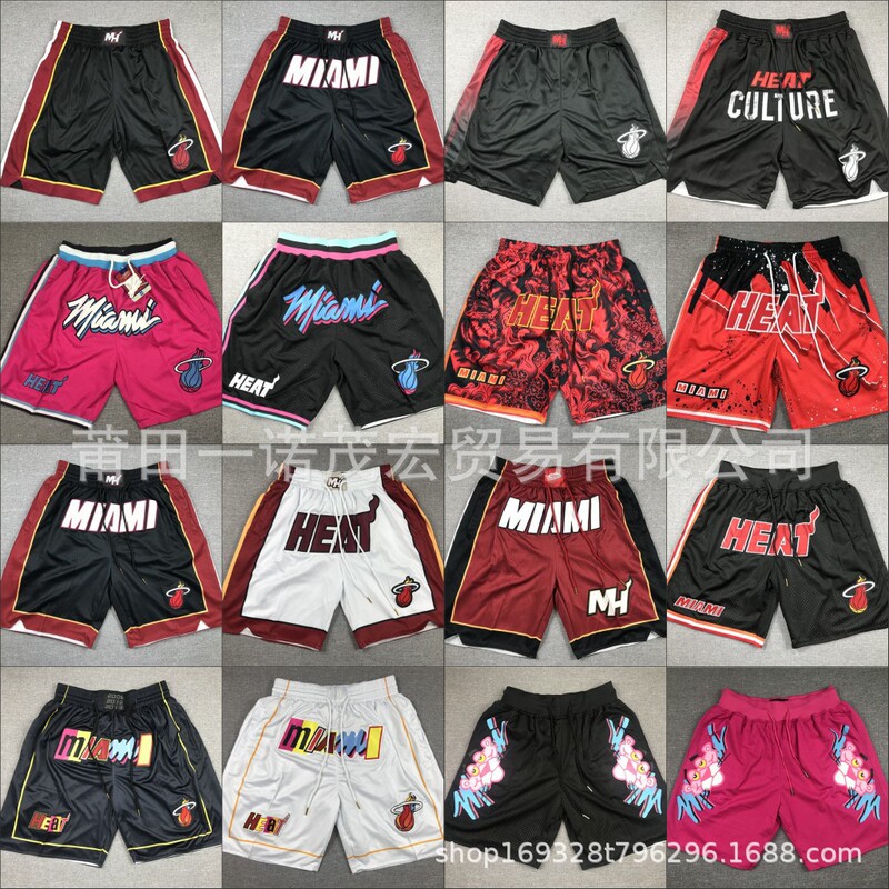 McGee Special Heat Retro Full Embroidered Zipper Pocket Pants Basketball Dense Embroidered Shorts Wholesale Foreign Trade
