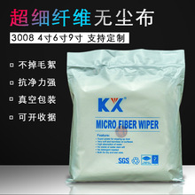 KX3008/9ǳϸ޳ڳֽòҵԲ