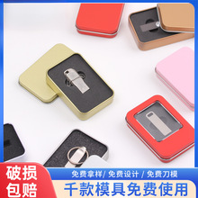 �R���F�� У�ջ����F�� ܇�dU�PС���� ������b�� ��Y���P�Y��