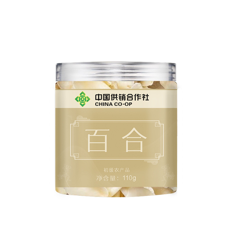 Herbal Flower Tea Blend Canister 40g Dried Botanical Infusion with Codonopsis Goji Lily and Salvia for Daily Steeping in use