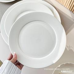 ステーキセラミックボーンプレートラウンド洋食プレート純白菜プレート家庭用プレート浅皿平皿洋食器