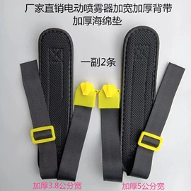 农机配件;植保机械;种植机械