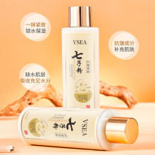 Դ^SVSEAЧӷ۵o»ˮ龫AЧһAˮ