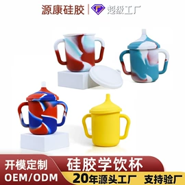 沐浴球浴擦;分装瓶;其他杯子