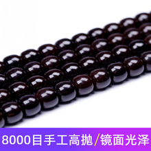 ��Ʒӡ��ڽ�����Ҭ��108�����ִ� ��Ȼԭɫ����Ͱ���A�O���A����