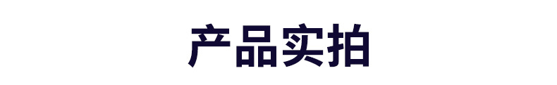 详情灯_06