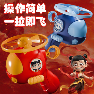 ��ͯ��߸��������������w���w�P�ֳ֏��l�䘌���D�w�������⻥��