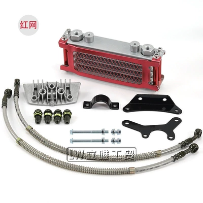 Soyutma sisteminin digər hissələri — Monkey Bike Oil Cooler