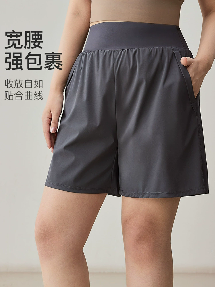 Sports shorts, trousers, breathable quick dry waist belt, yoga clothing for badminton, high waist, for running