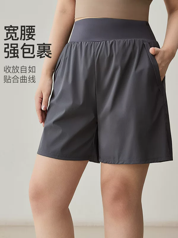 Sports shorts, trousers, breathable quick dry waist belt, yoga clothing for badminton, high waist, for running