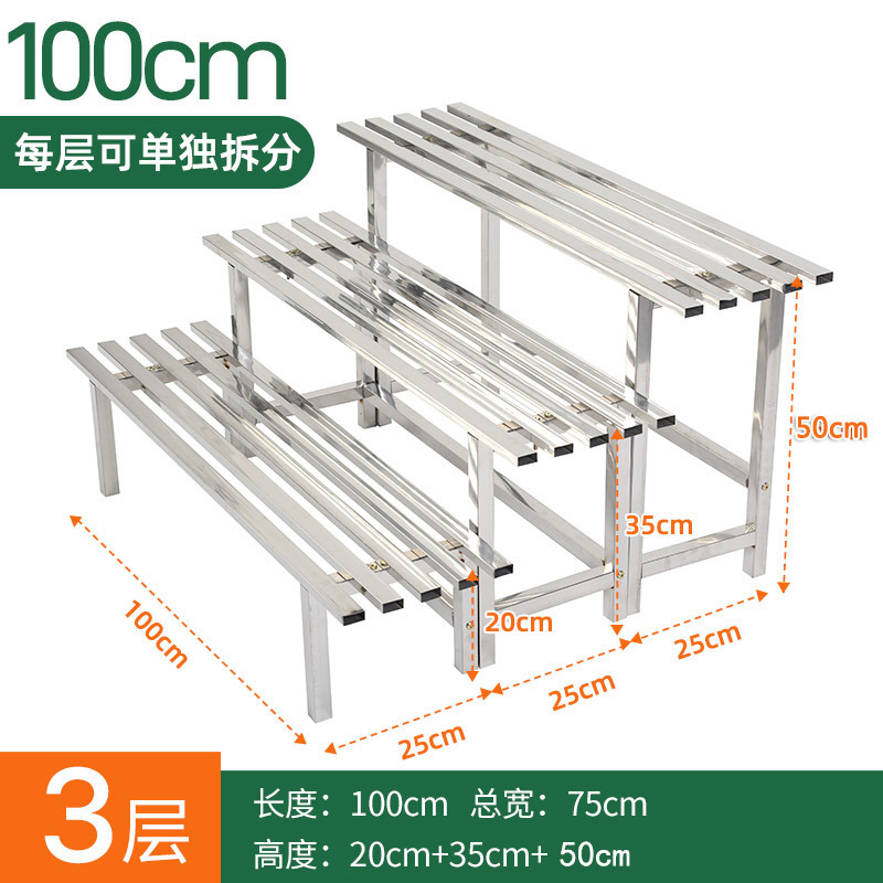 ★★기간 한정 핫 세일★★새로운 스타일의 스테인레스 스틸 조합 길이 100 높이 20+35+50♜★##&()_+?