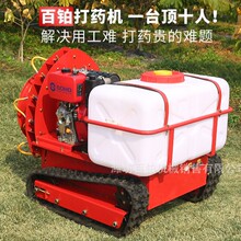 �Ď�ʽ�b�ش�ș�C���@�r���ș܇�๦���r�Ç��F�������x��ș܇