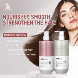 染发剂;日化用品加工;烫发剂