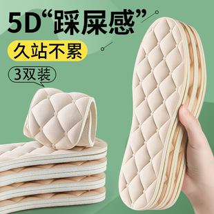 4D�ļ�Ůʽ����Ь�|��ʺ��Ů�����͸������Ůʿ����Ь�|���l