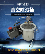 ���P�������խh����֬����ͰABÓ��Ͱʯ������չ޹��z��ģ���z