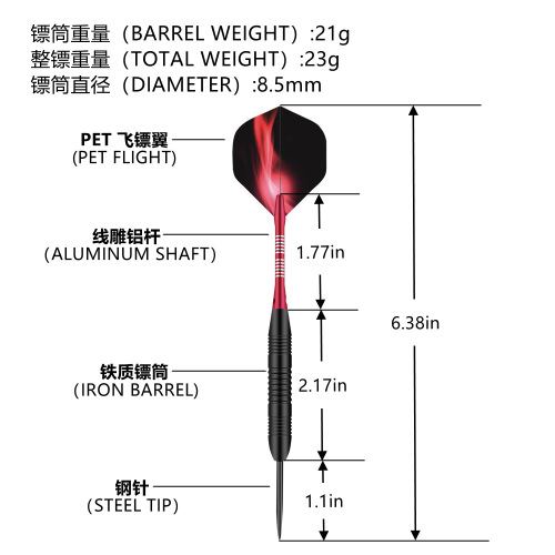 GOODARTS knight darts set Amazon darts needle darts custom cross-border delivery darts box toys